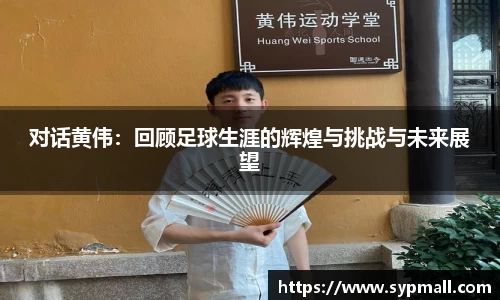 OE欧亿官方网站