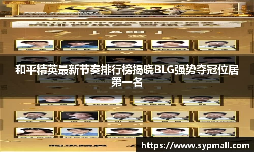OE欧亿官方网站
