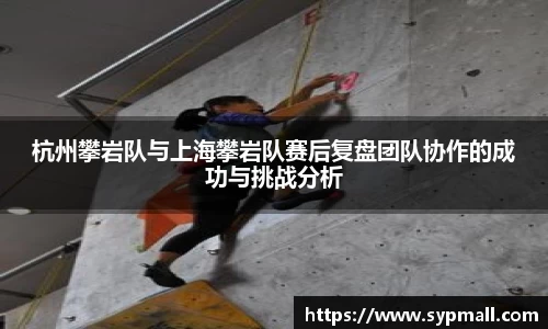 OETY欧亿体育
