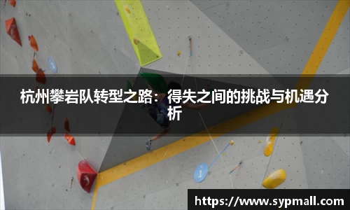 OE欧亿官方网站