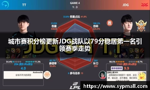 OE欧亿官方网站