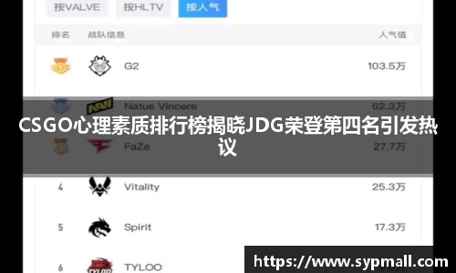 OETY欧亿体育