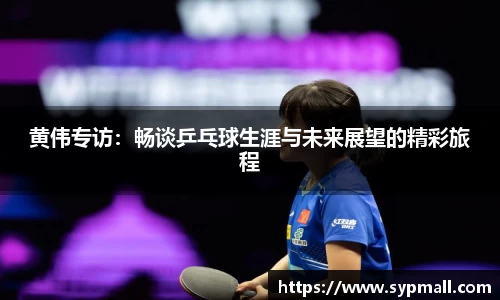 OE欧亿官方网站