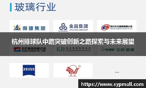 OE欧亿官网