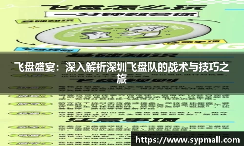 OE欧亿官方网站