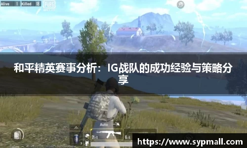 OE欧亿