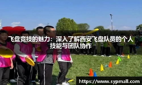 OETY欧亿体育