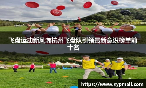 OETY欧亿体育