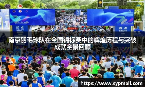 OE欧亿官网