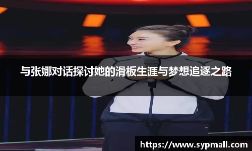 OE欧亿官方网站