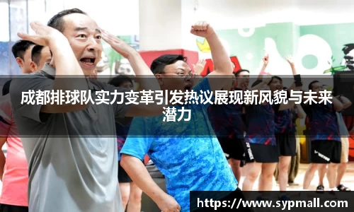 OE欧亿官方网站
