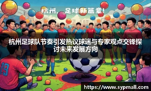 OETY欧亿体育