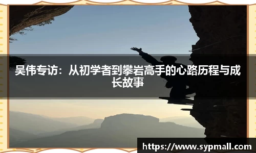 OE欧亿
