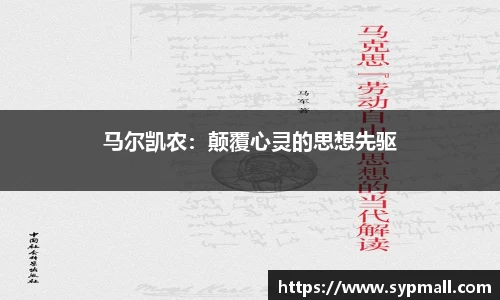 OE欧亿官方网站