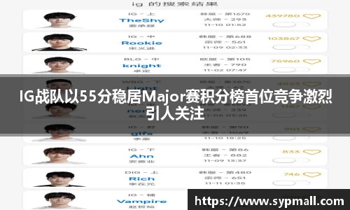 OE欧亿官网