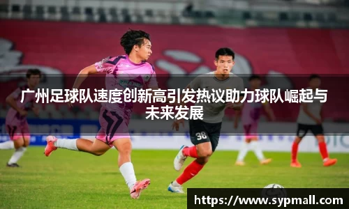 OE欧亿官网