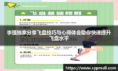 OETY欧亿体育