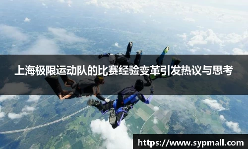OE欧亿官方网站