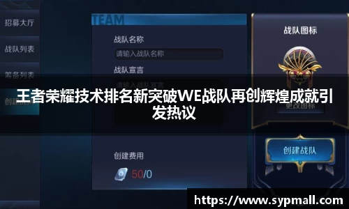 OE欧亿