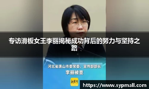 OE欧亿官网