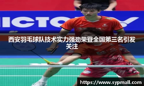 OE欧亿官方网站