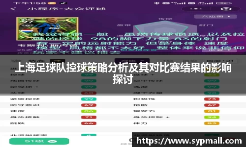 OE欧亿官方网站