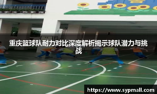 OETY欧亿体育