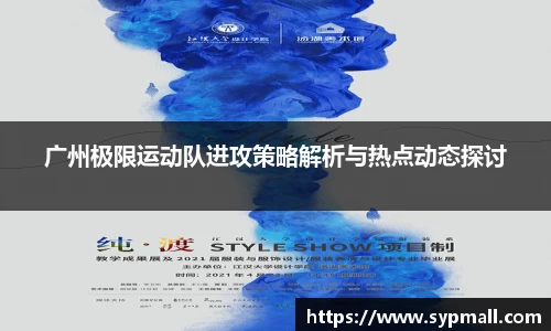 OE欧亿官方网站