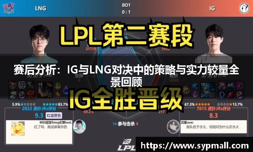 OE欧亿