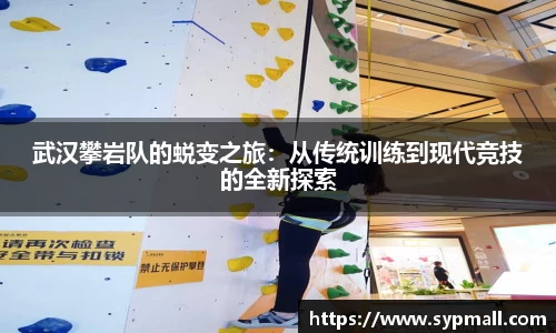 OETY欧亿体育