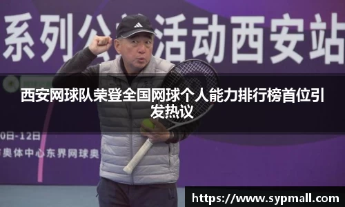 OE欧亿官方网站
