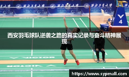 OE欧亿官网
