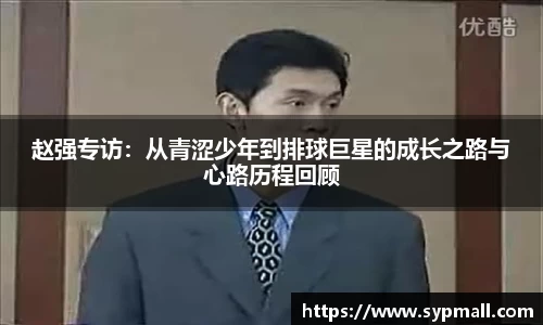 OE欧亿