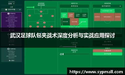 OETY欧亿体育