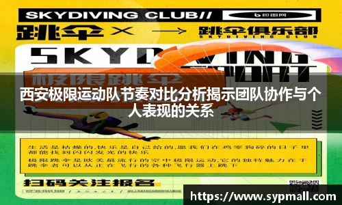 OE欧亿官网