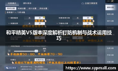 OETY欧亿体育