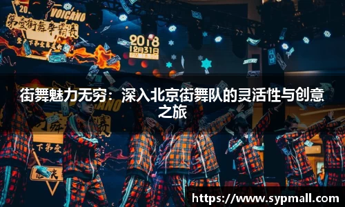 OETY欧亿体育