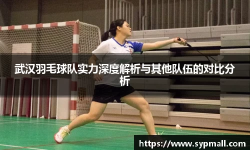 OE欧亿官方网站