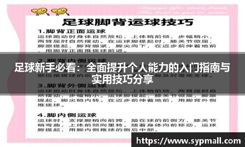 OE欧亿官方网站