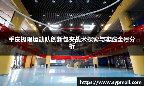 OE欧亿官方网站