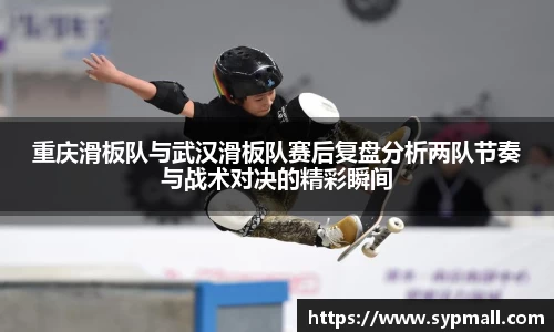 OETY欧亿体育