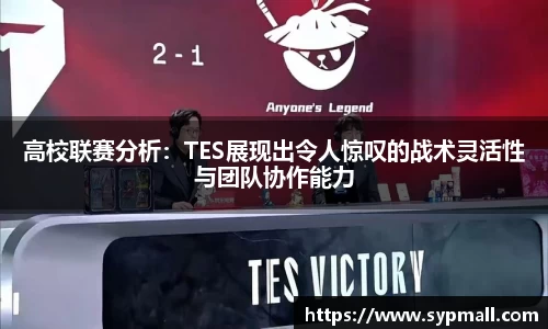 OETY欧亿体育