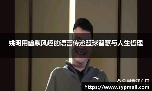 OE欧亿官网