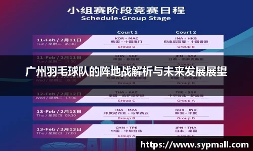 OE欧亿官方网站