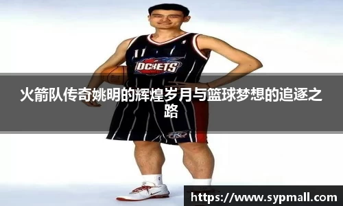 OE欧亿官网
