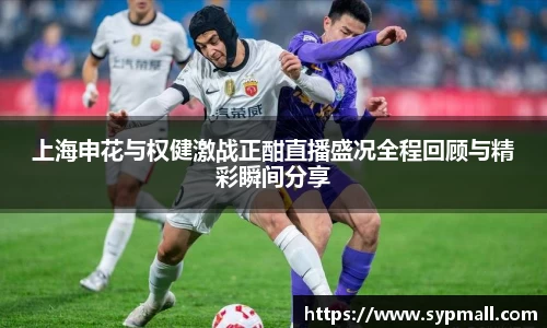 OETY欧亿体育
