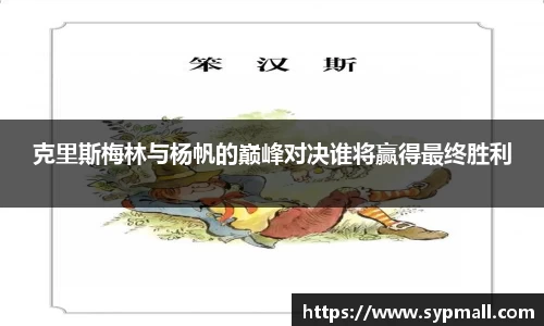 OE欧亿官方网站