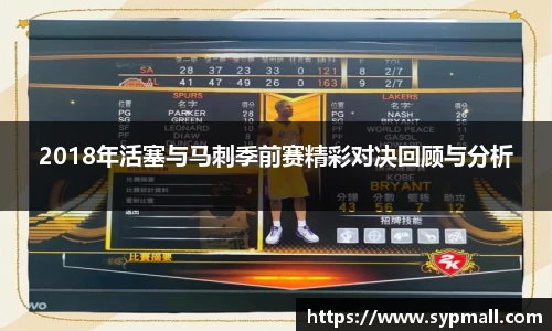 OETY欧亿体育