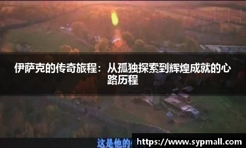 OE欧亿官网