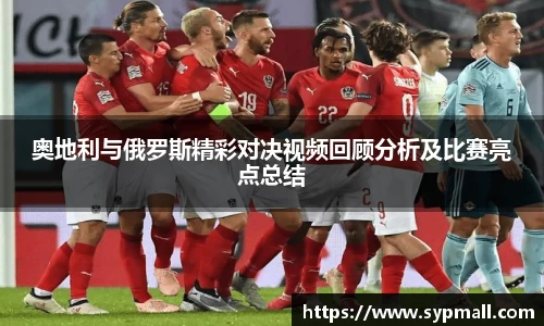 OE欧亿官网